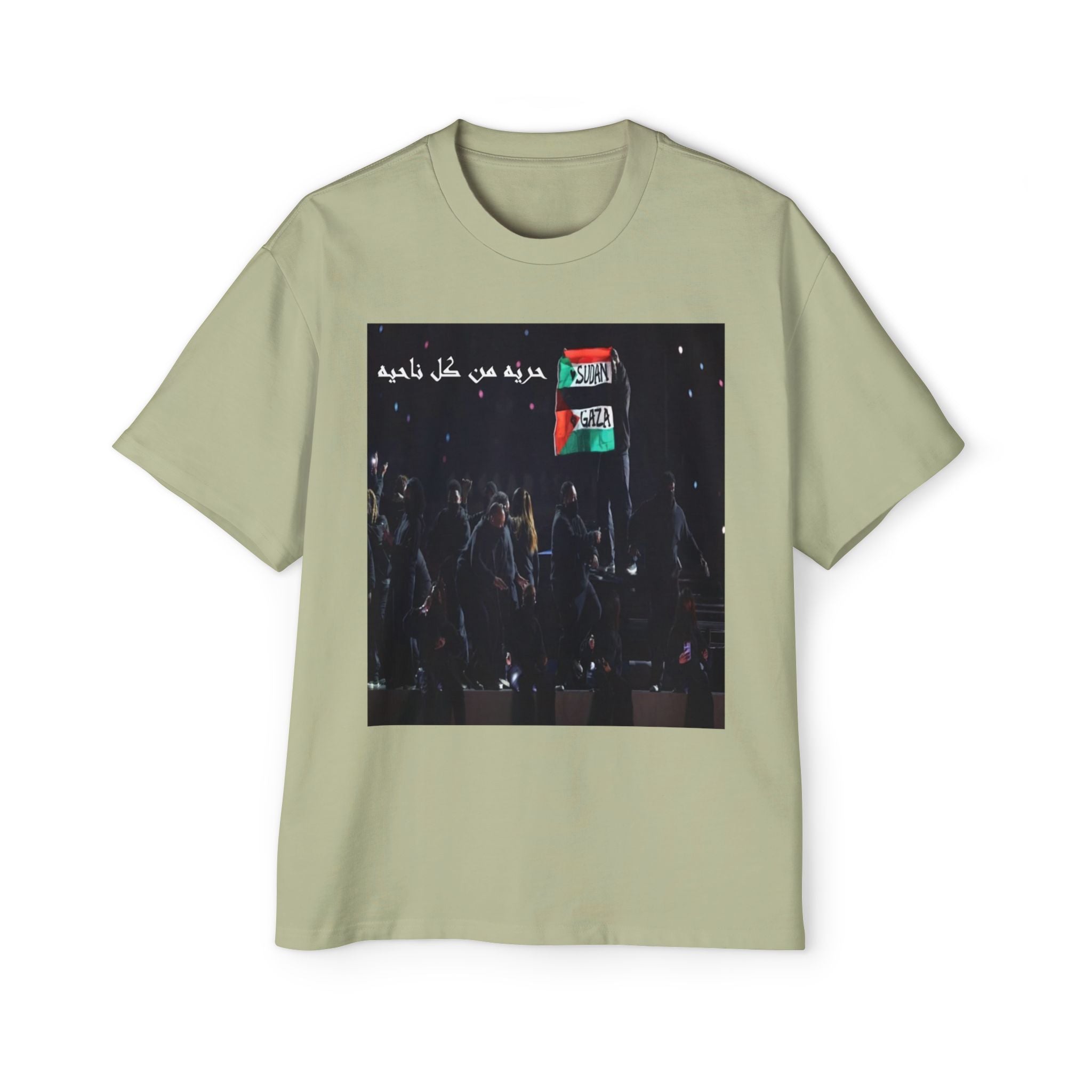 Sudan Gaza Unisex Heavy Oversized Tee