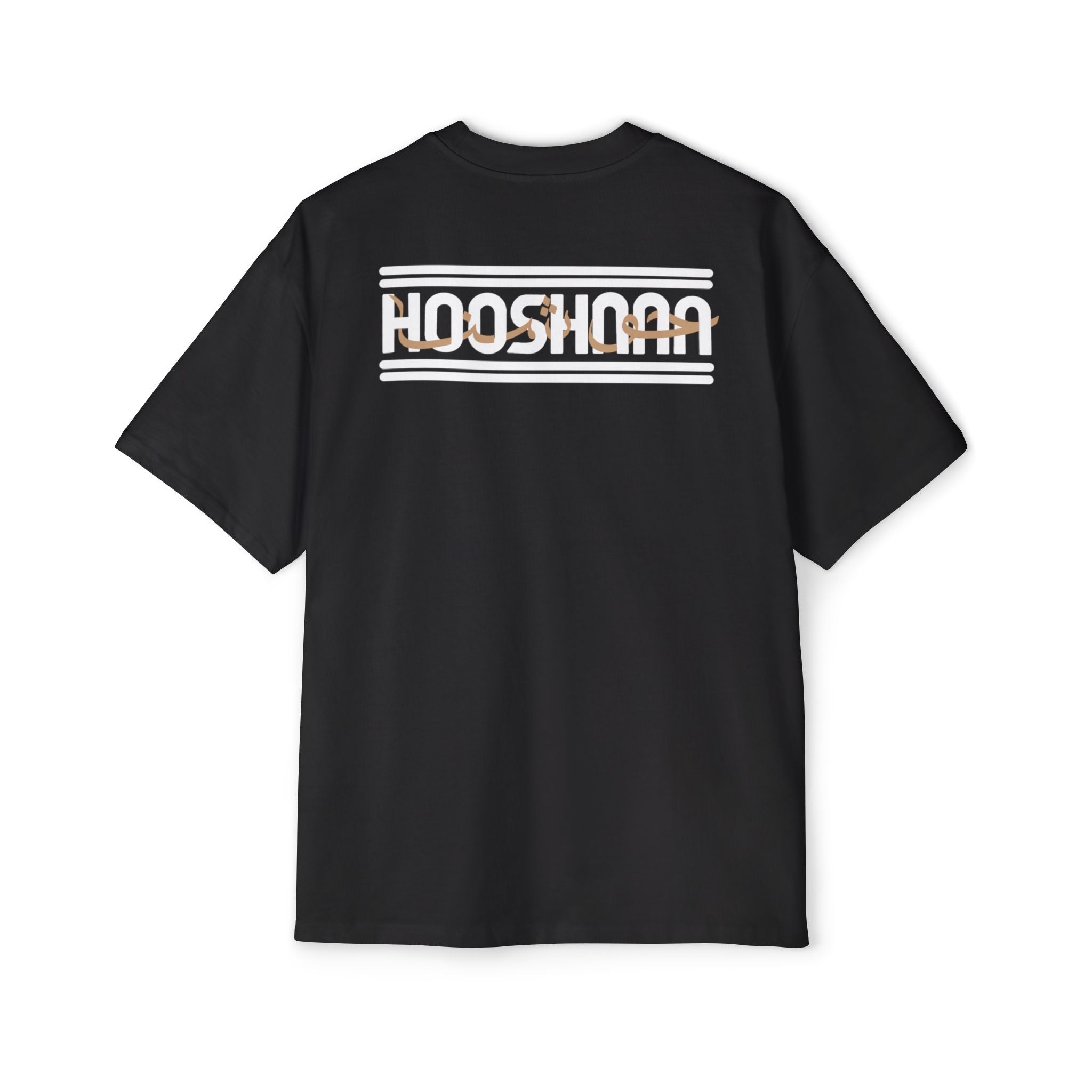 Hooshnna Unisex Heavy Oversized Tee