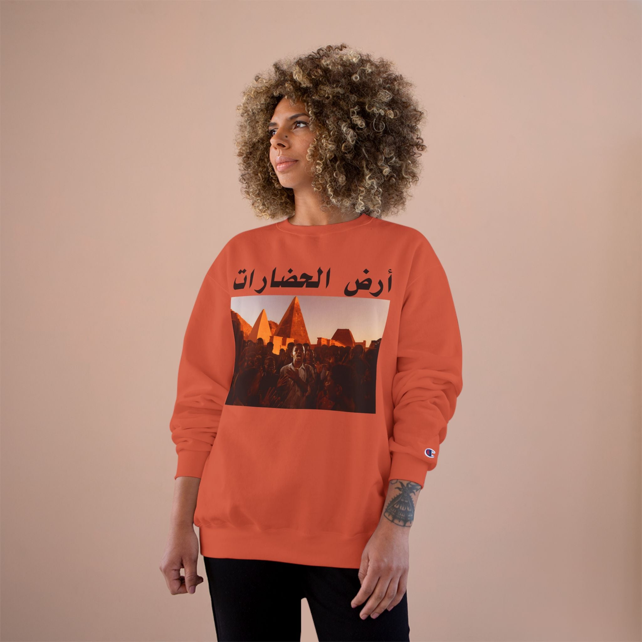 Land Of Civilizations Unisex Champion Sweatshirt