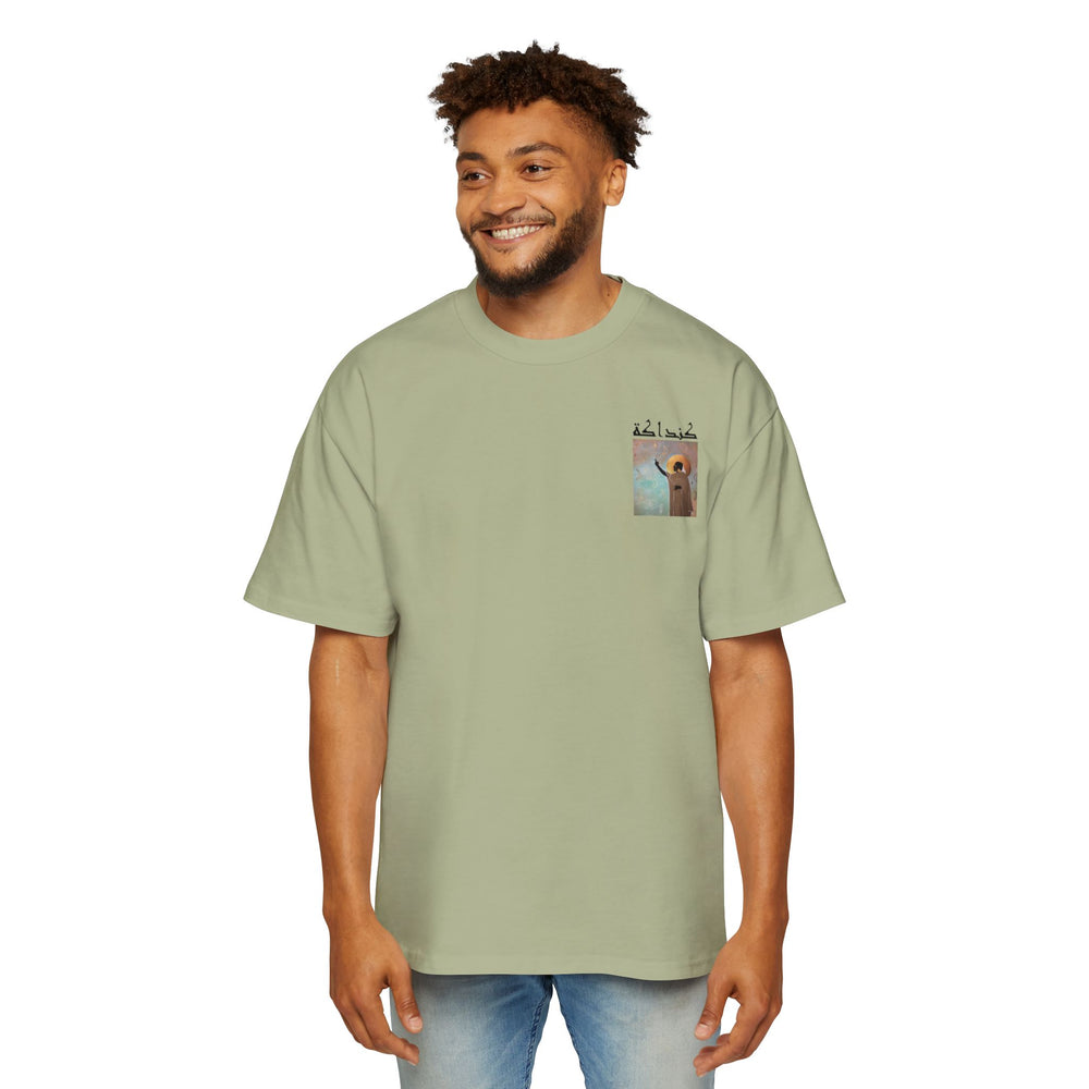 Kandaka Unisex Heavy Oversized Tee