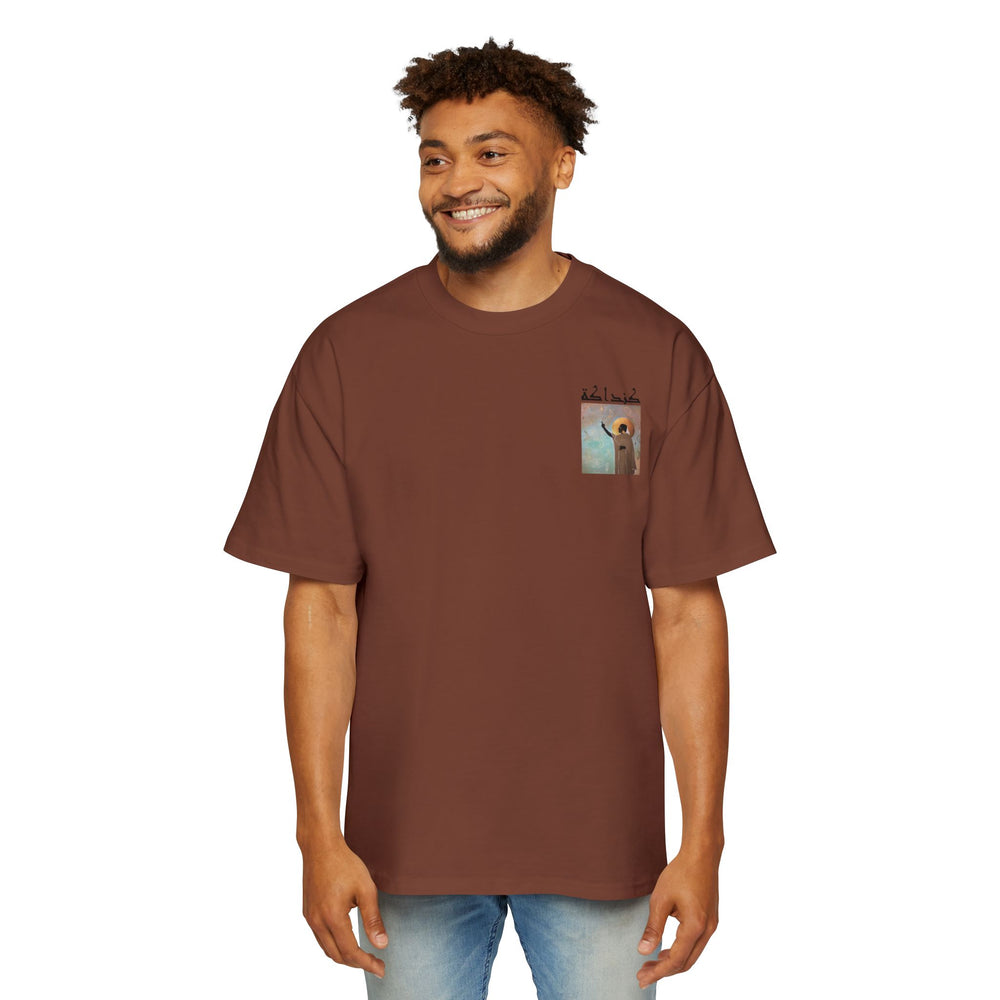 Kandaka Unisex Heavy Oversized Tee