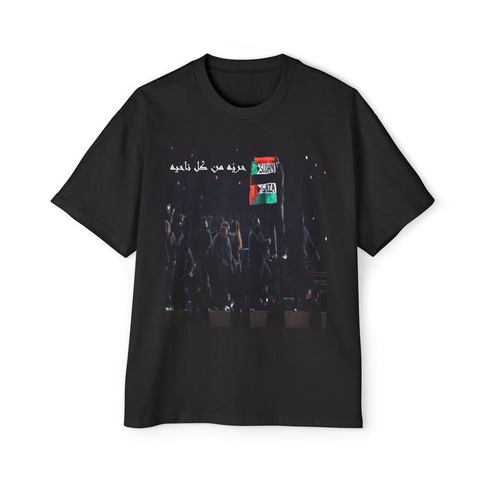 Sudan Gaza Unisex Heavy Oversized Tee