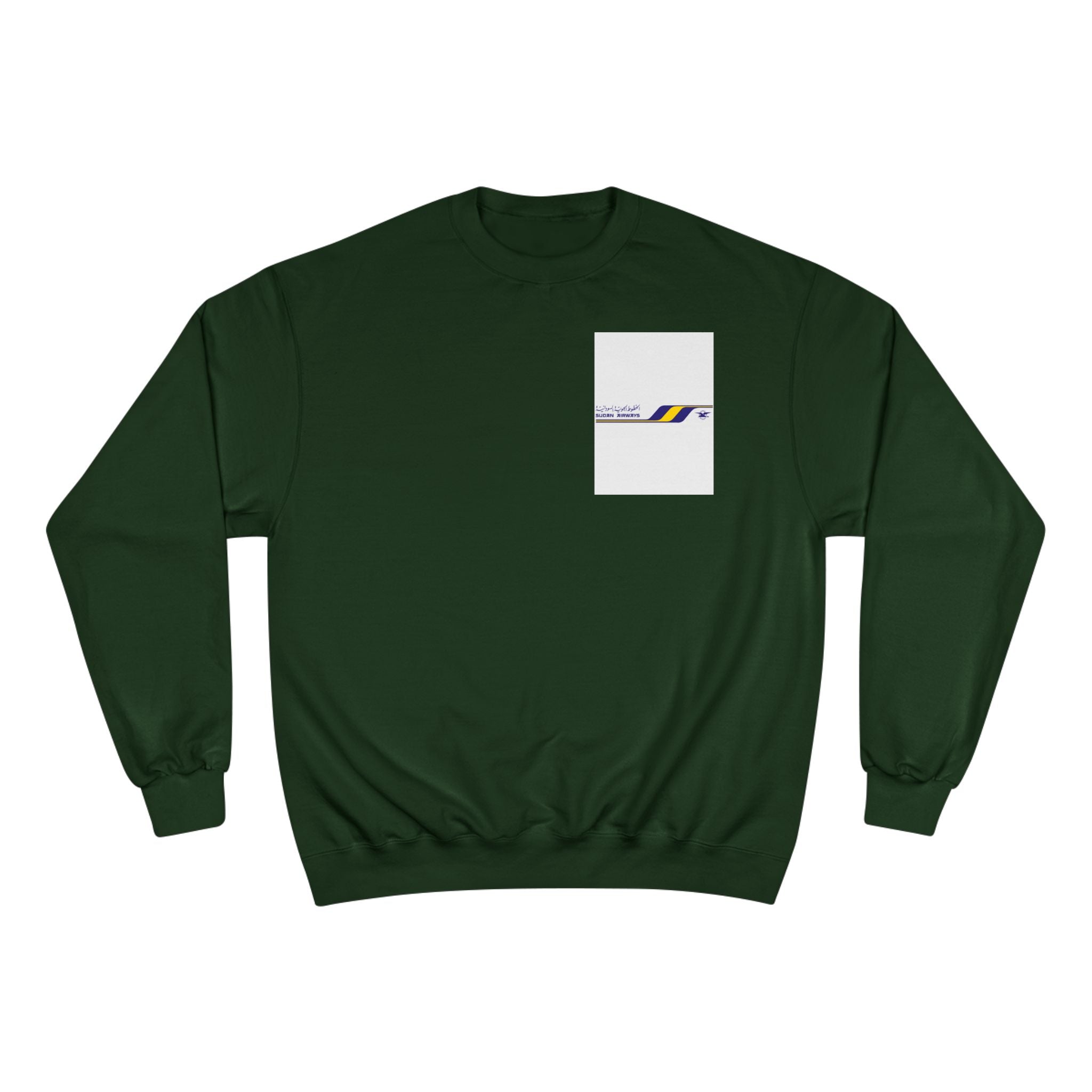 Sudan Airways Khartoum Cities Typography Champion Sweatshirt