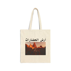 Land of Civilization Cotton Canvas Tote Bag