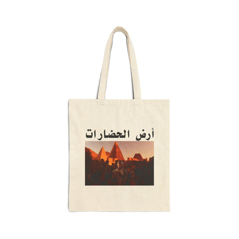 Land of Civilization Cotton Canvas Tote Bag