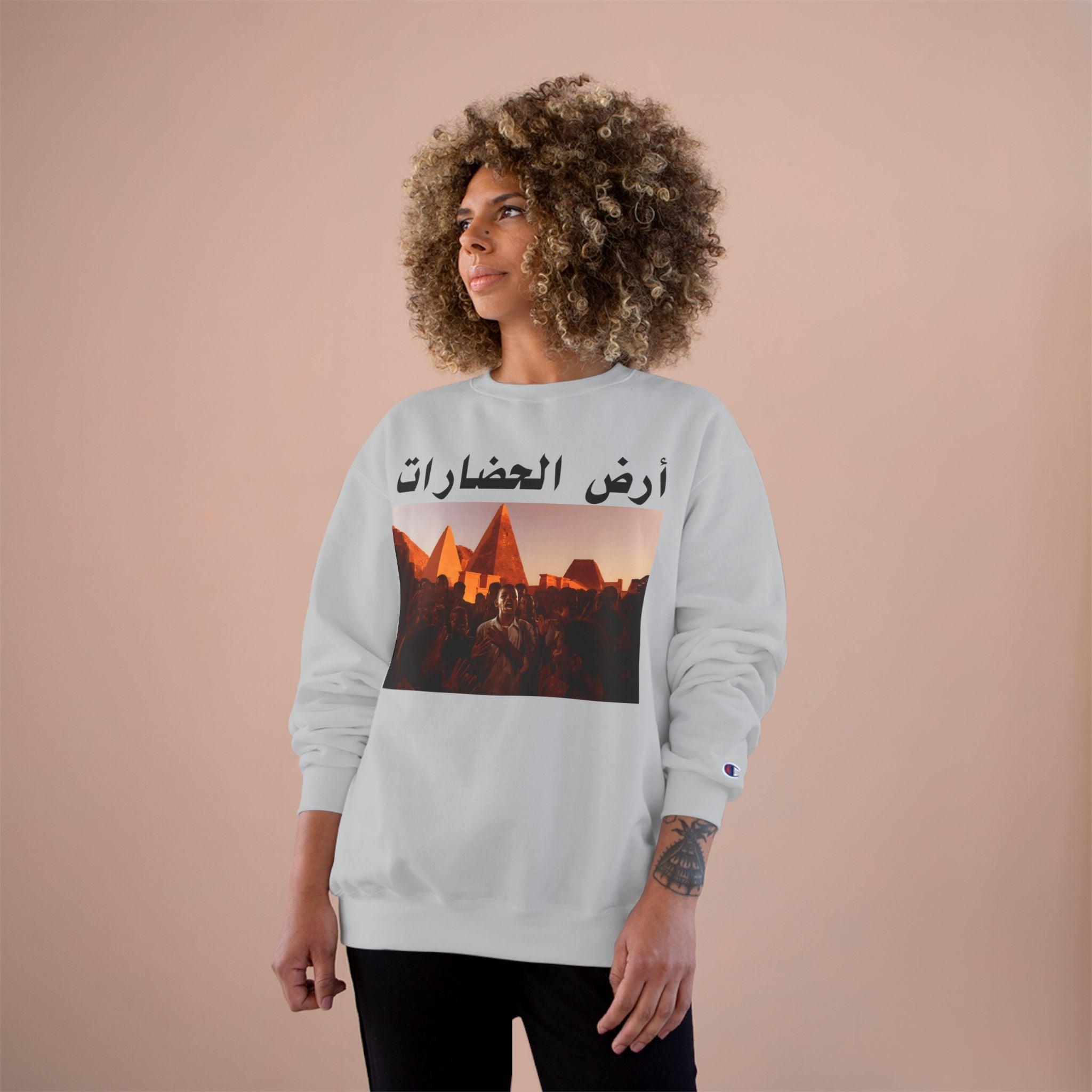 Land Of Civilizations Unisex Champion Sweatshirt