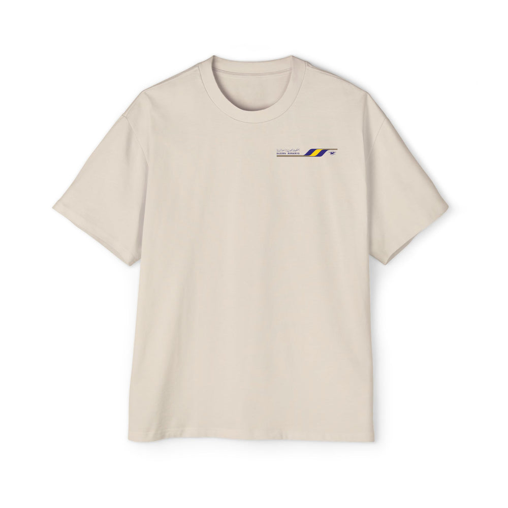 Sudan Airways Unisex Heavy Oversized Tee