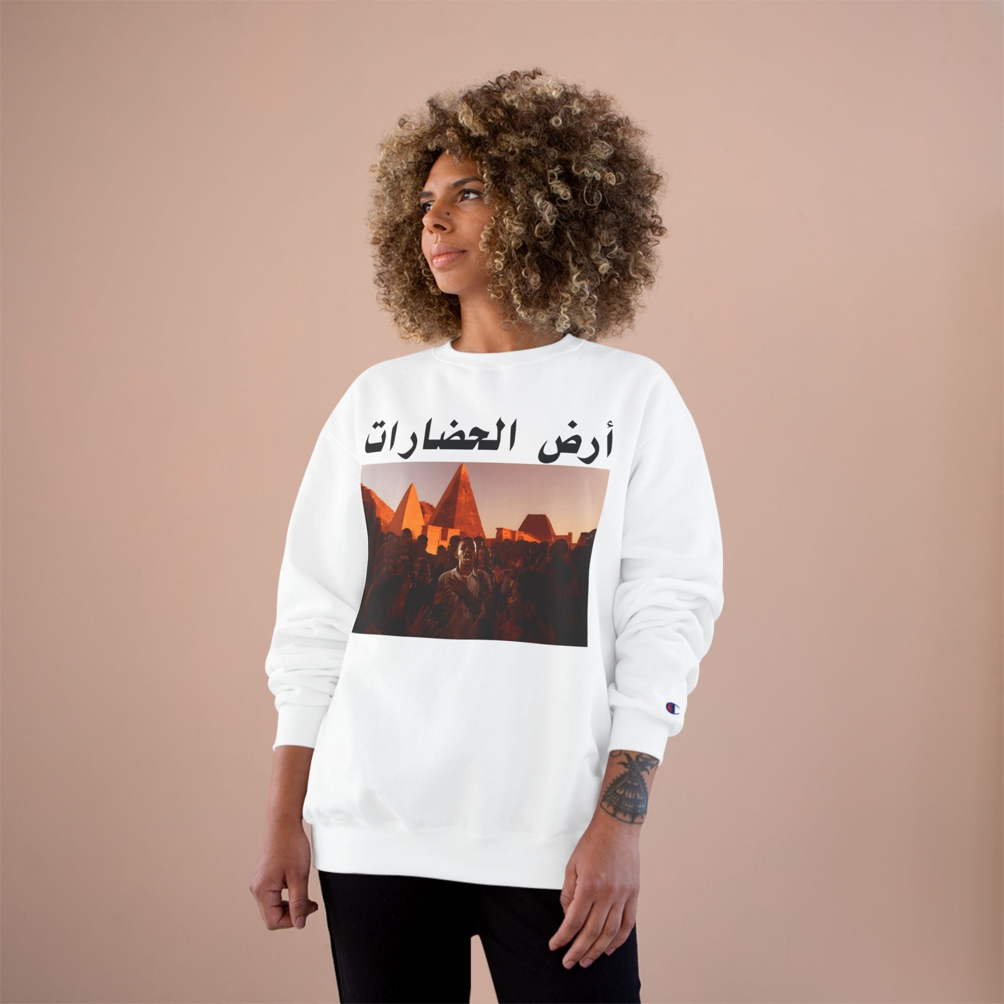 Land Of Civilizations Unisex Champion Sweatshirt