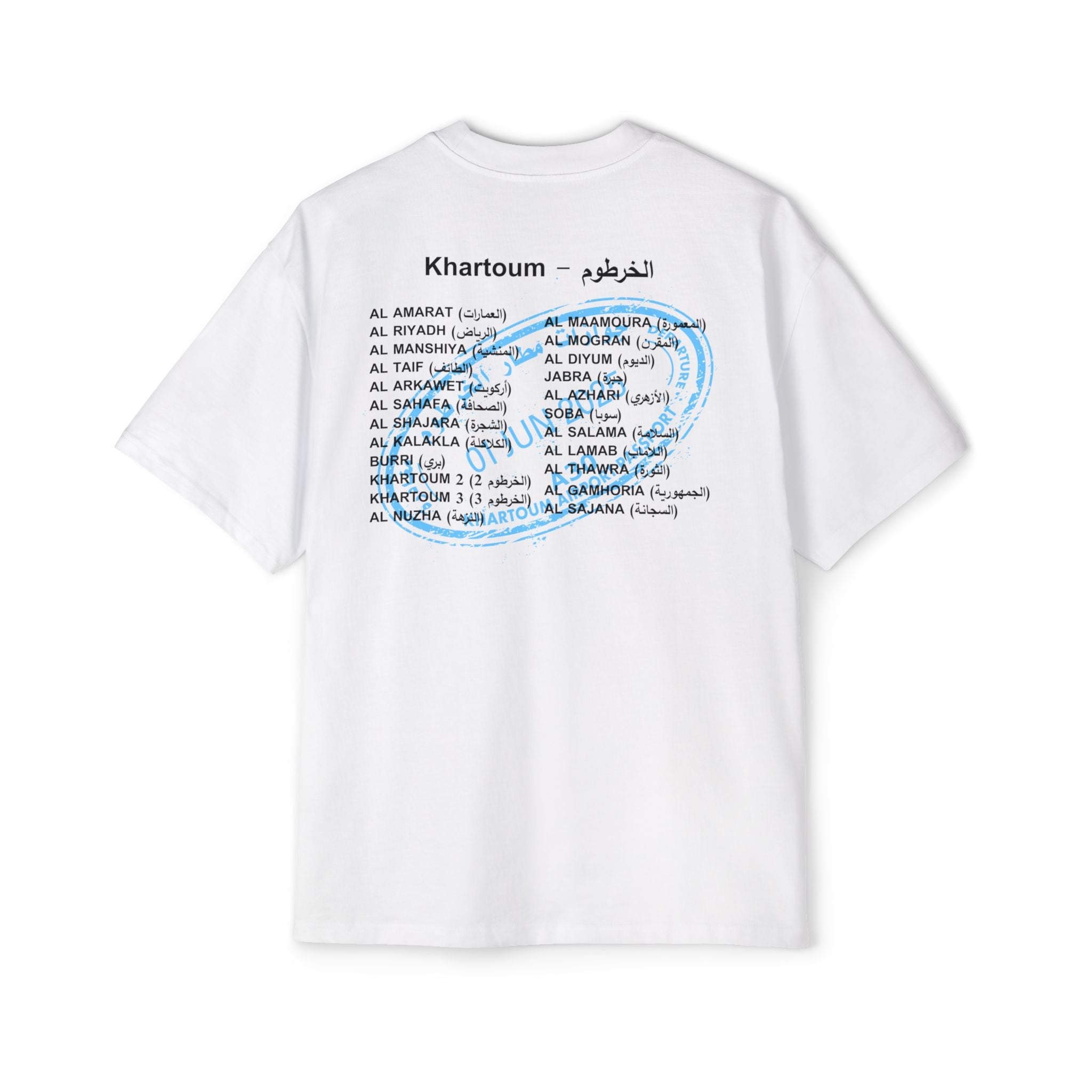 Sudan Airways Khartoum Cities Typography Unisex Heavy Oversized Tee