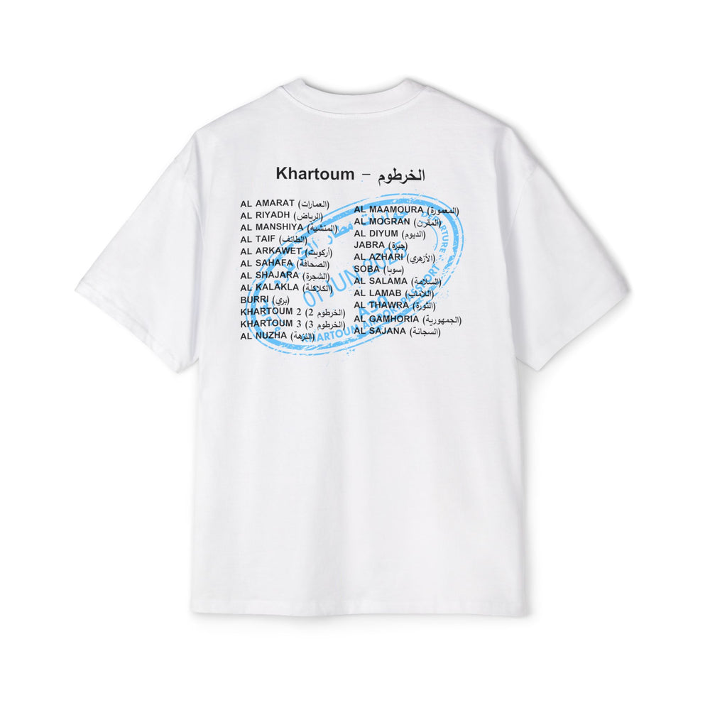 Sudan Airways Khartoum Cities Typography Unisex Heavy Oversized Tee