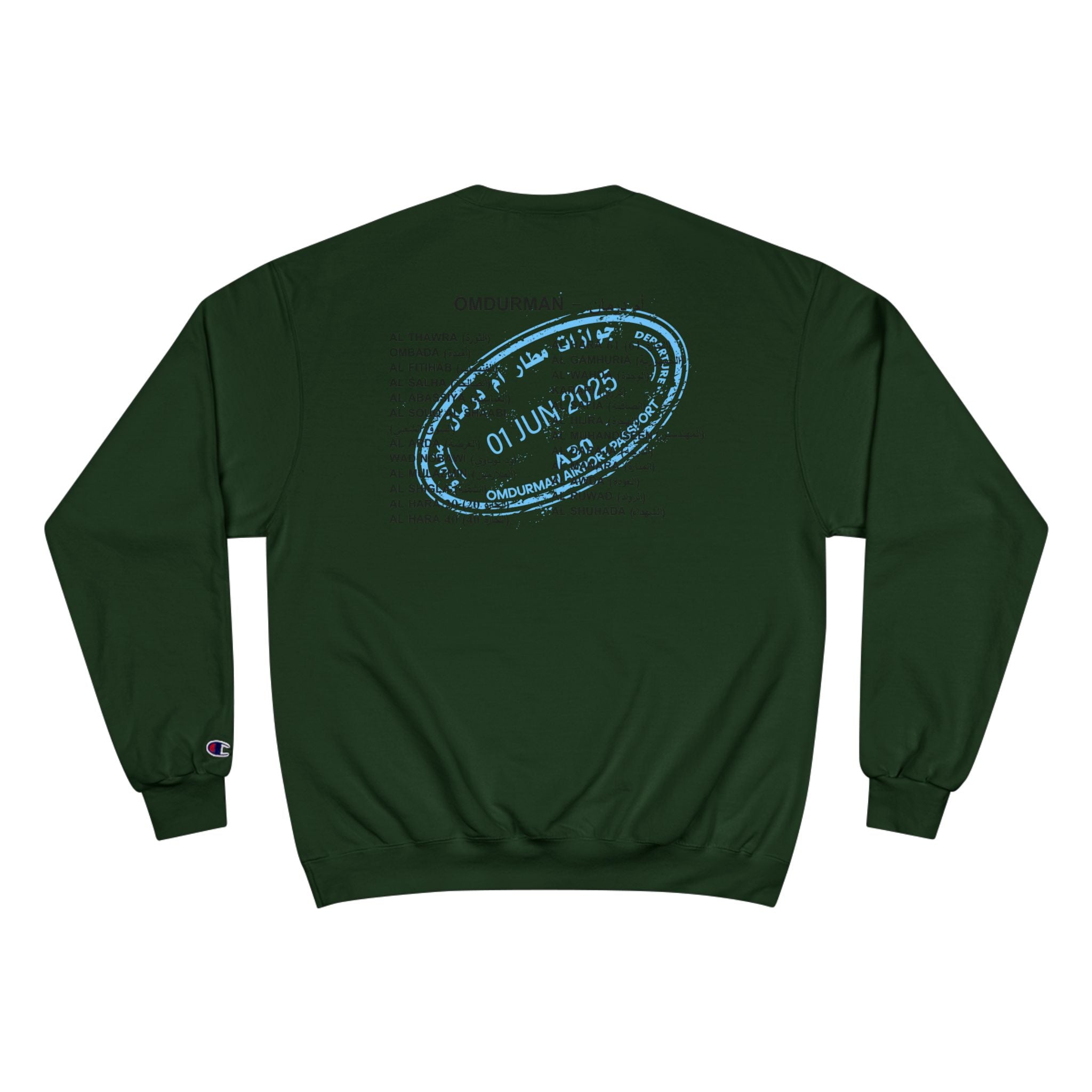 Sudan Airways Omdurman Cities Typography Unisex Champion Sweatshirt