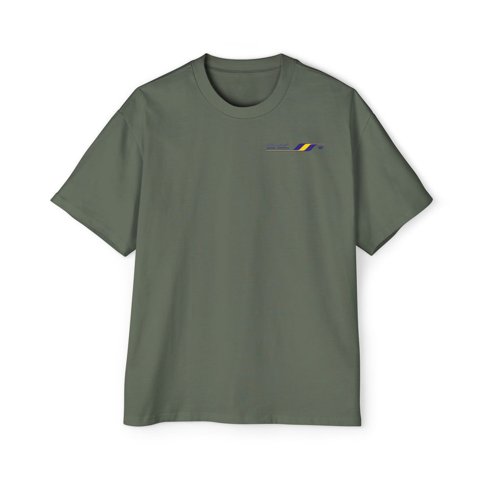 Sudan Airways Unisex Heavy Oversized Tee