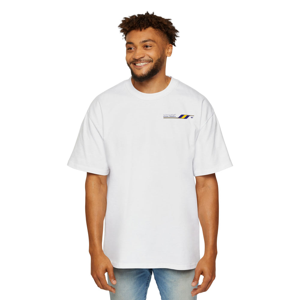 Sudan Airways Unisex Heavy Oversized Tee