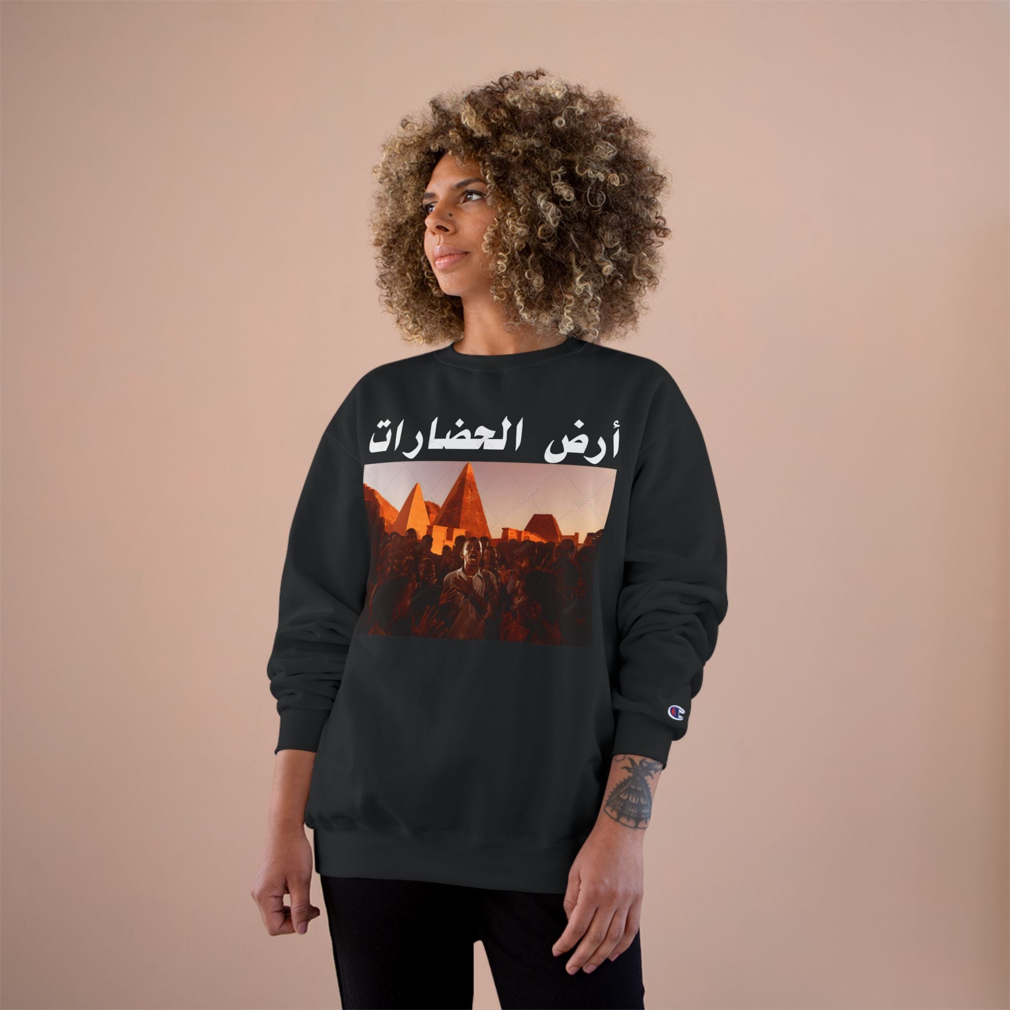 Land of Civilization Unisex Champion Sweatshirt