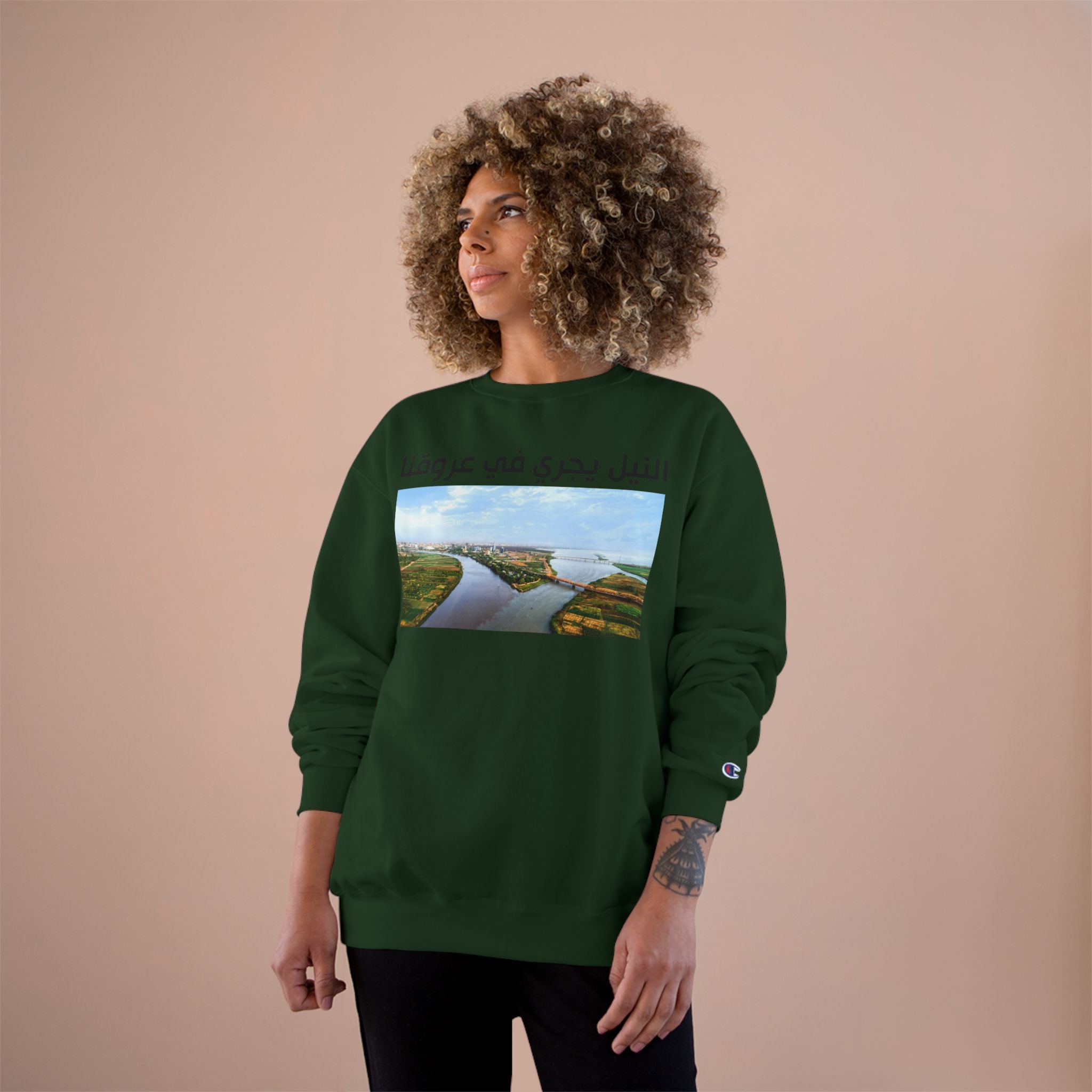 The Nile Unisex Champion Sweatshirt