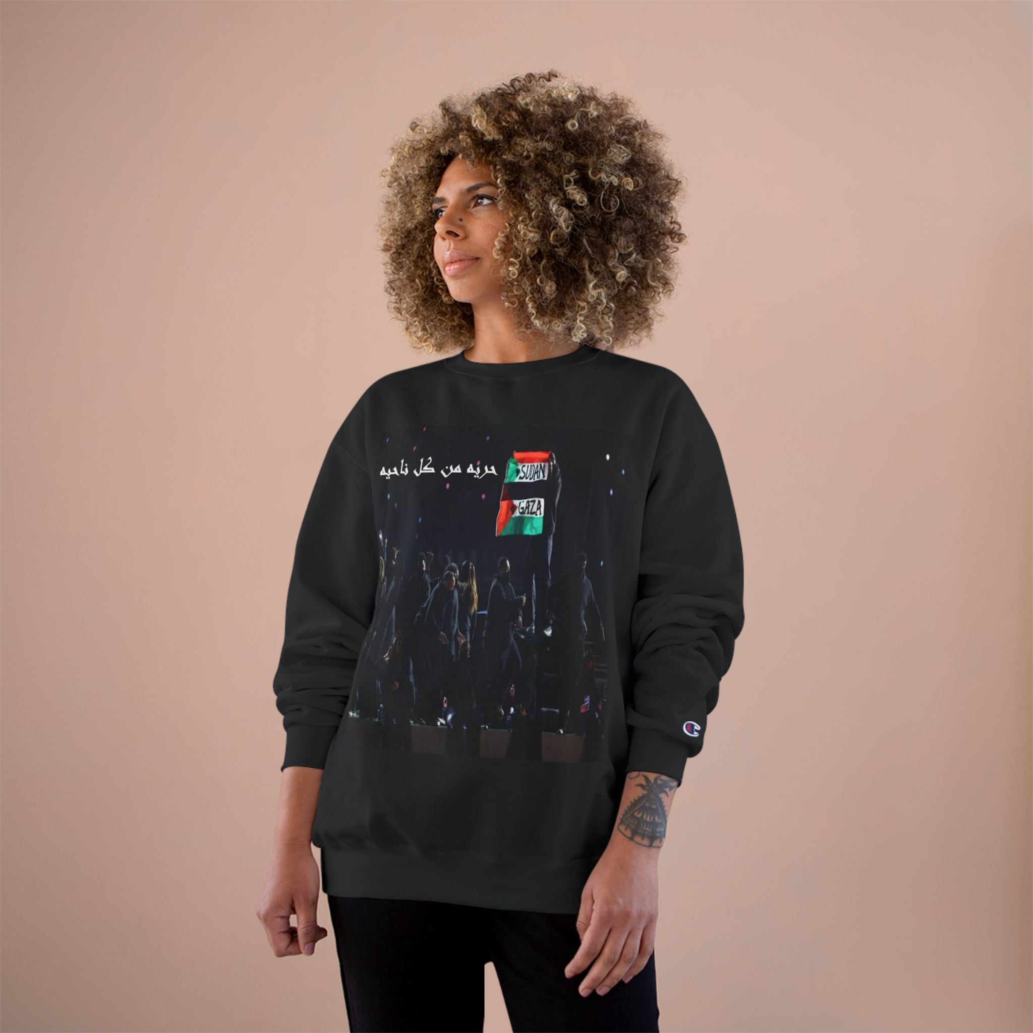 Sudan Gaza Unisex Champion Sweatshirt