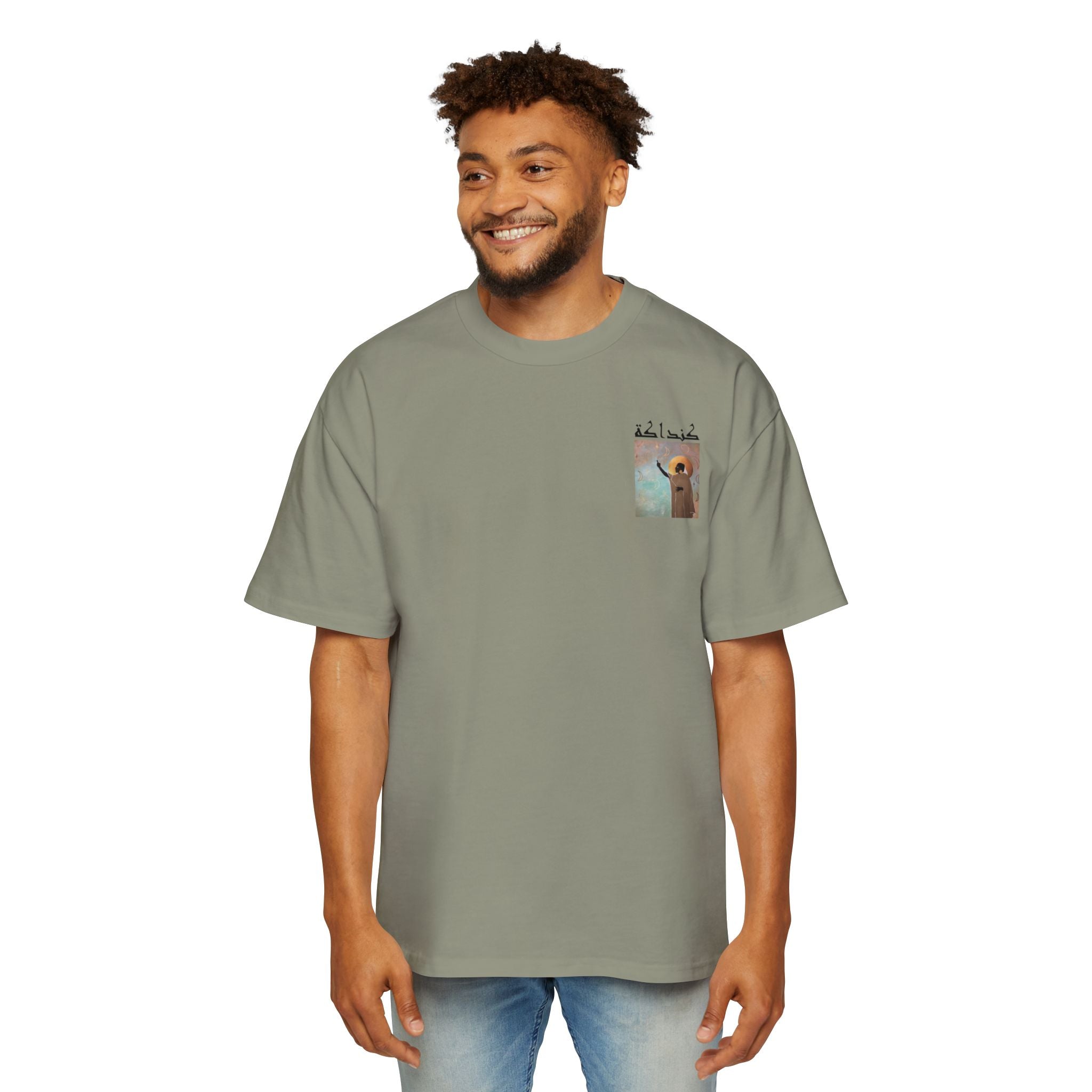 Kandaka Unisex Heavy Oversized Tee