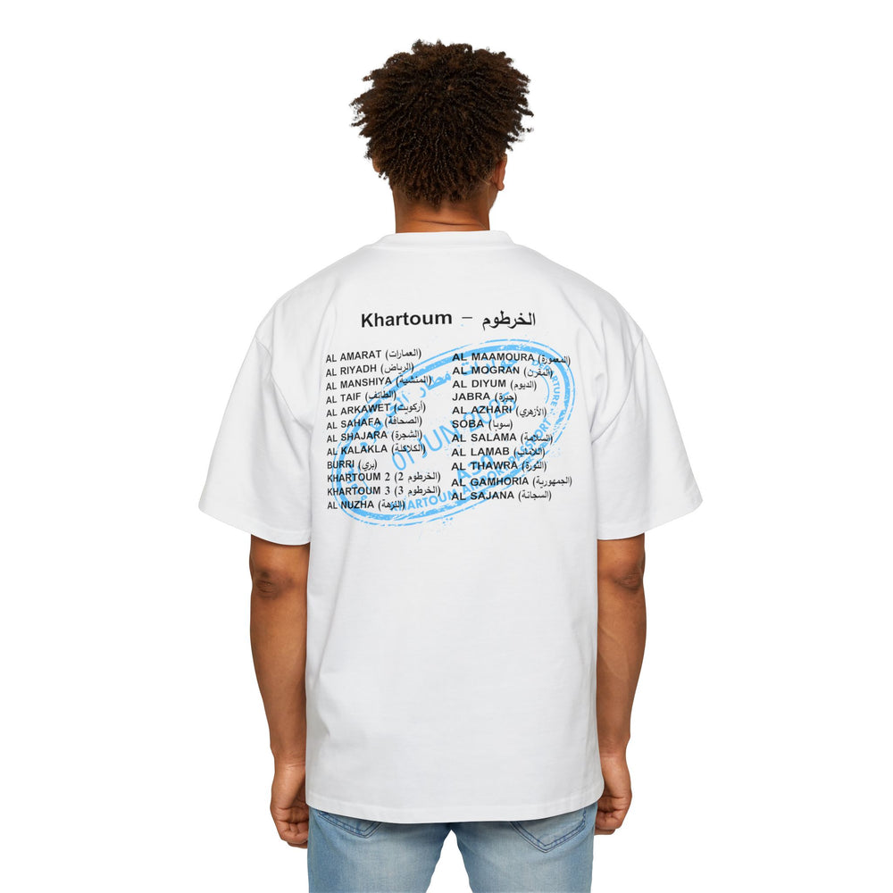 Sudan Airways Khartoum Cities Typography Unisex Heavy Oversized Tee