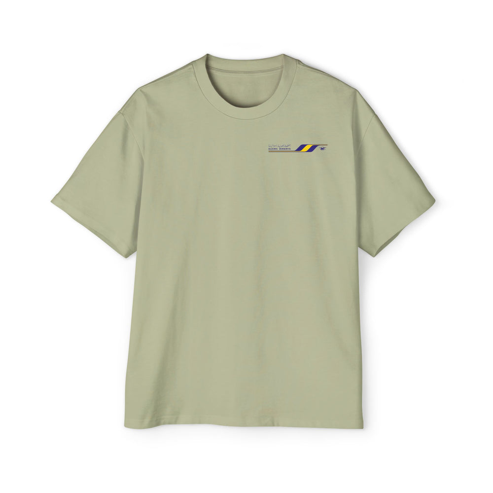 Sudan Airways Unisex Heavy Oversized Tee