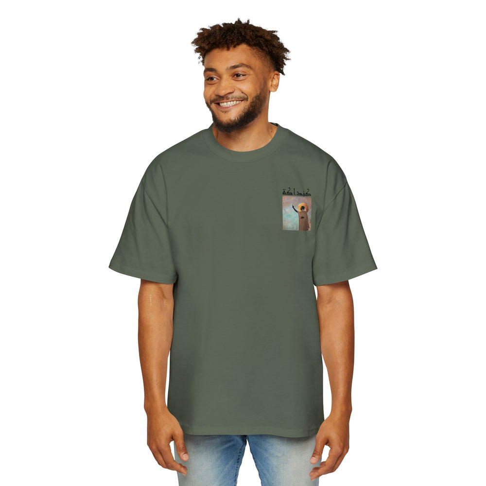 Kandaka Unisex Heavy Oversized Tee