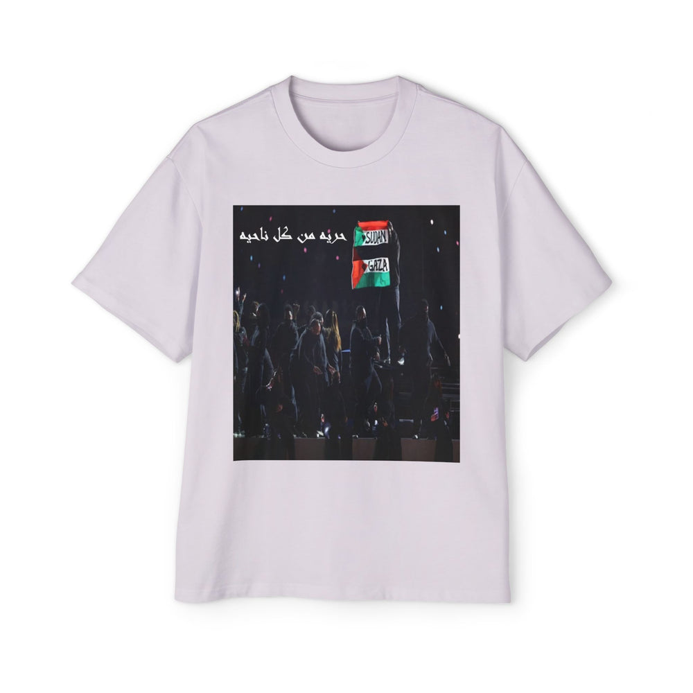 Sudan Gaza Unisex Heavy Oversized Tee