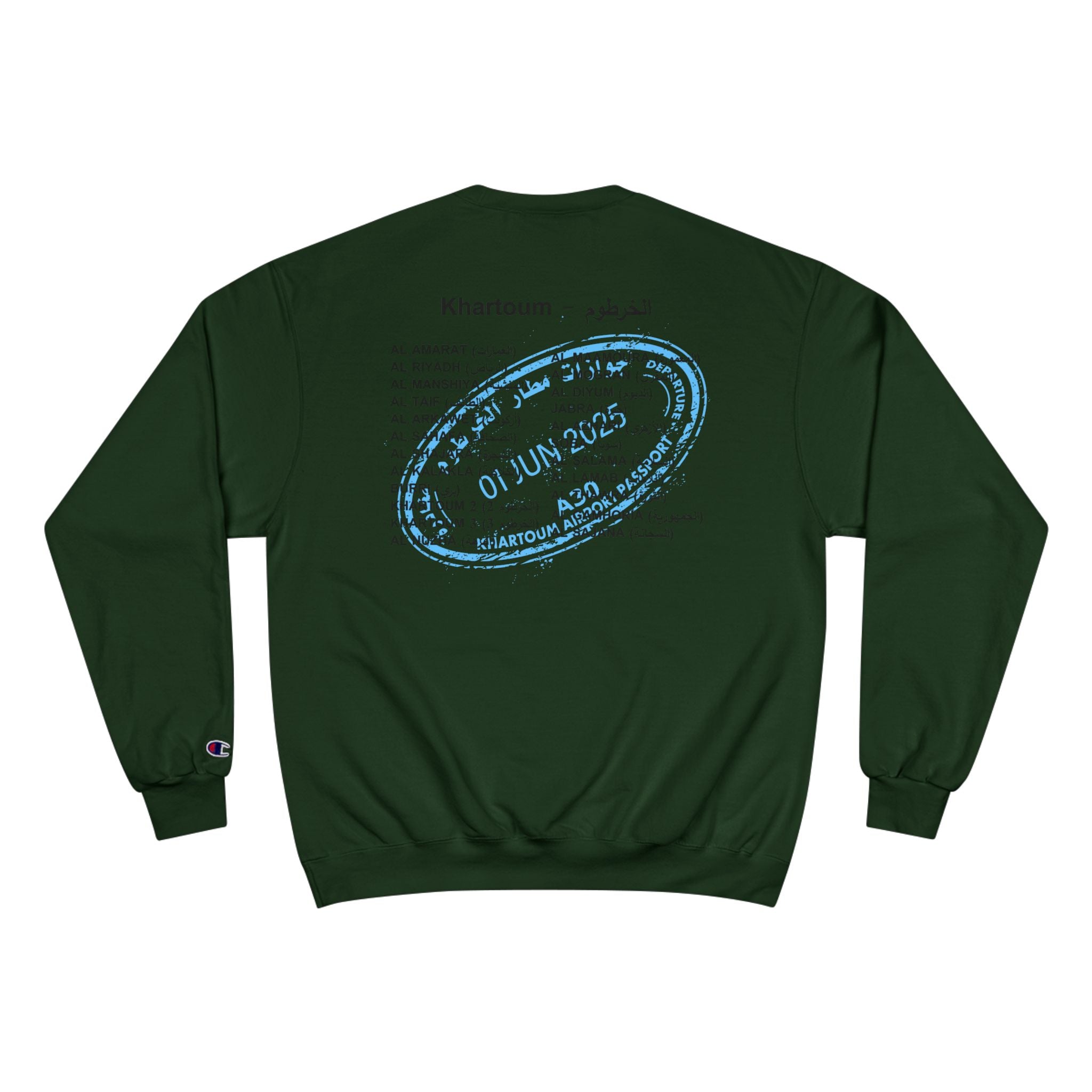 Sudan Airways Khartoum Cities Typography Champion Sweatshirt