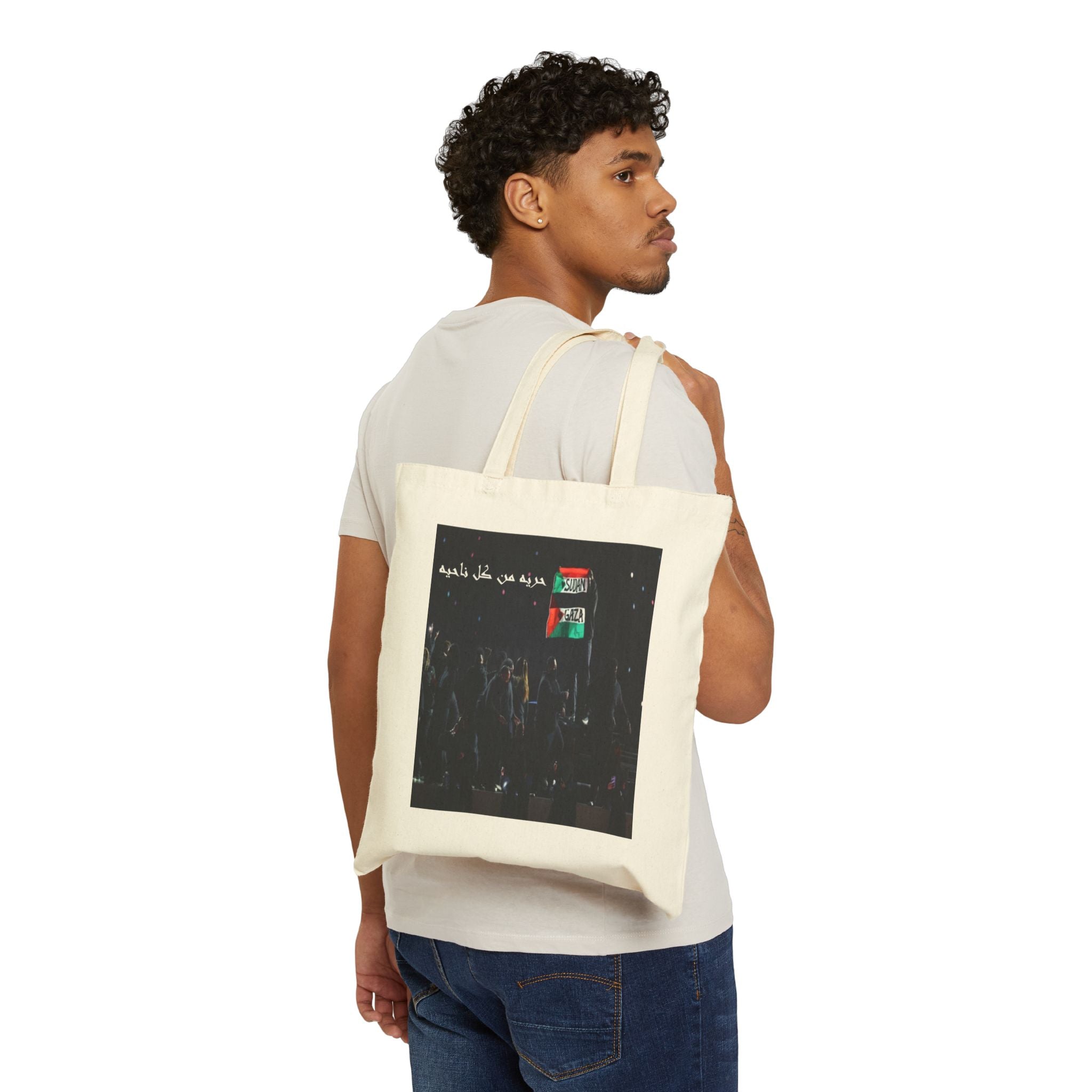 Sudan Gaza Cotton Canvas Tote Bag