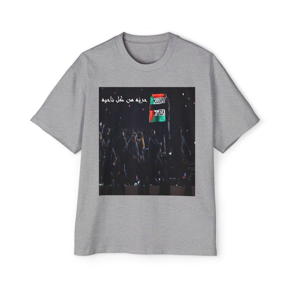 Sudan Gaza Unisex Heavy Oversized Tee