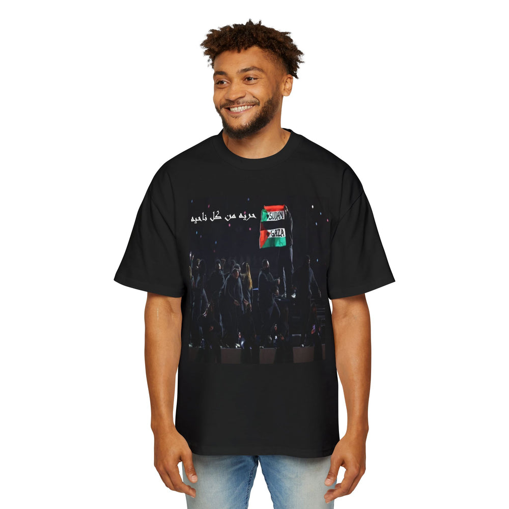 Sudan Gaza Unisex Heavy Oversized Tee