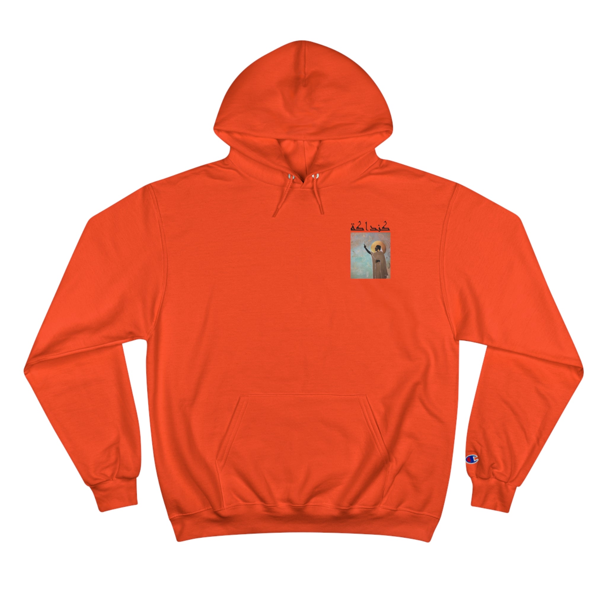 Kandaka Champion Unisex Hoodie