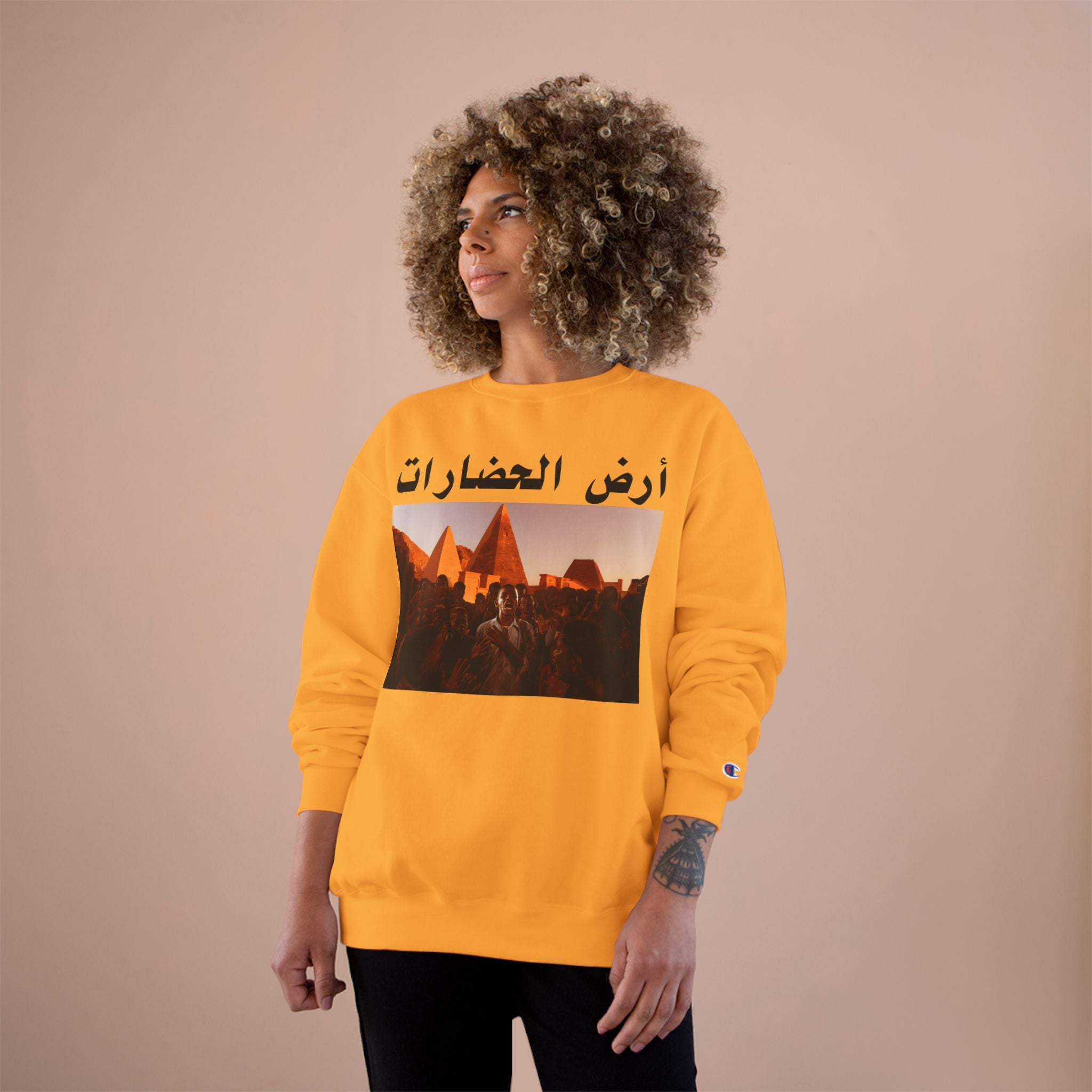 Land Of Civilizations Unisex Champion Sweatshirt