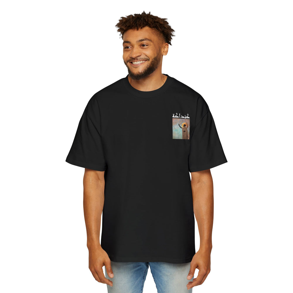 Kandaka Unisex Heavy Oversized Tee