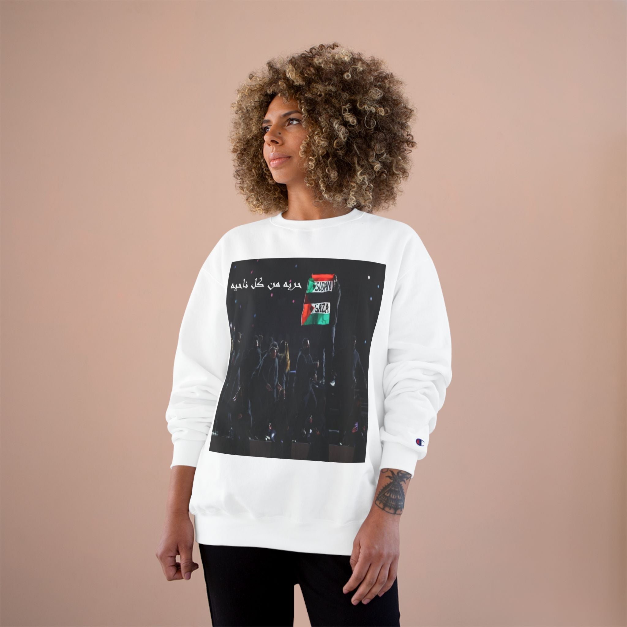 Sudan Gaza Unisex Champion Sweatshirt