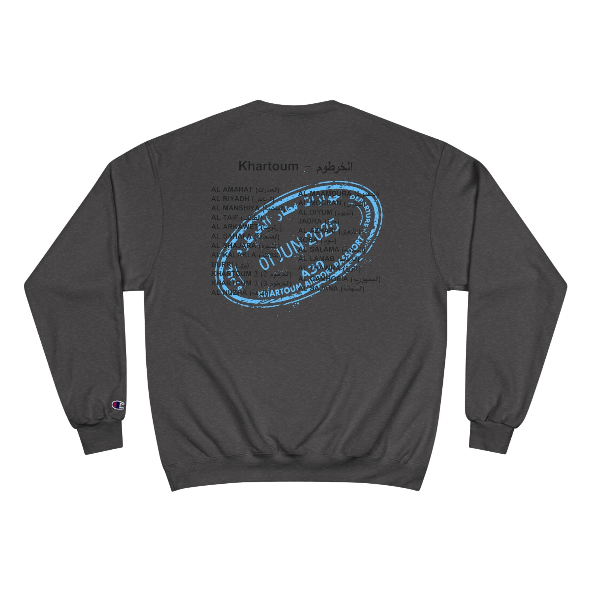 Sudan Airways Khartoum Cities Typography Champion Sweatshirt