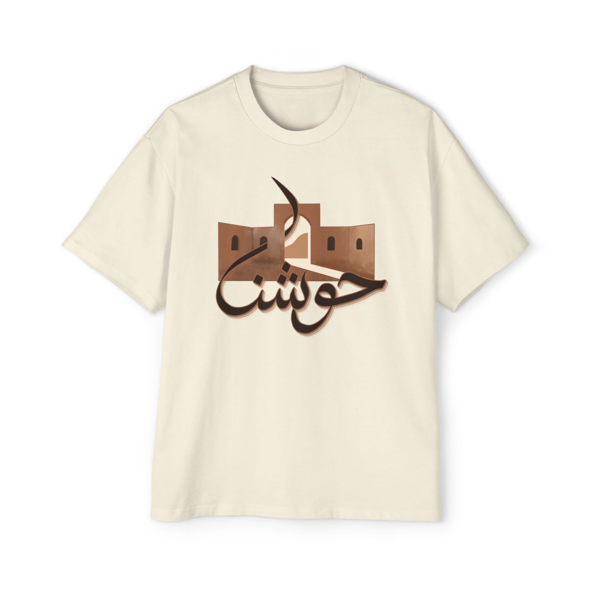 Hooshnna Unisex Heavy Oversized Tee