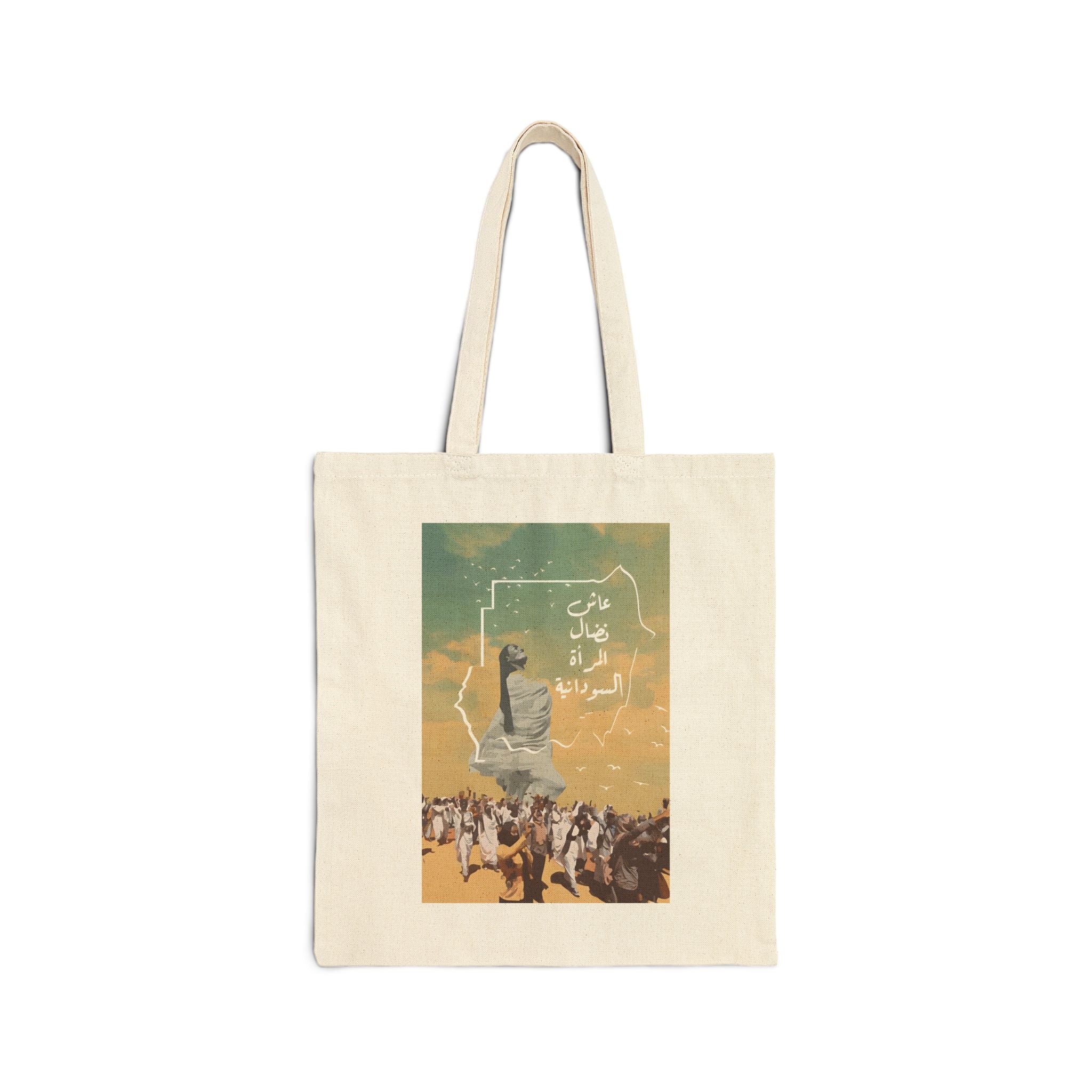 Kandaka Cotton Canvas Tote Bag