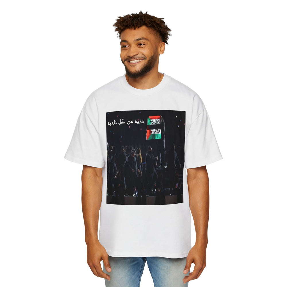 Sudan Gaza Unisex Heavy Oversized Tee