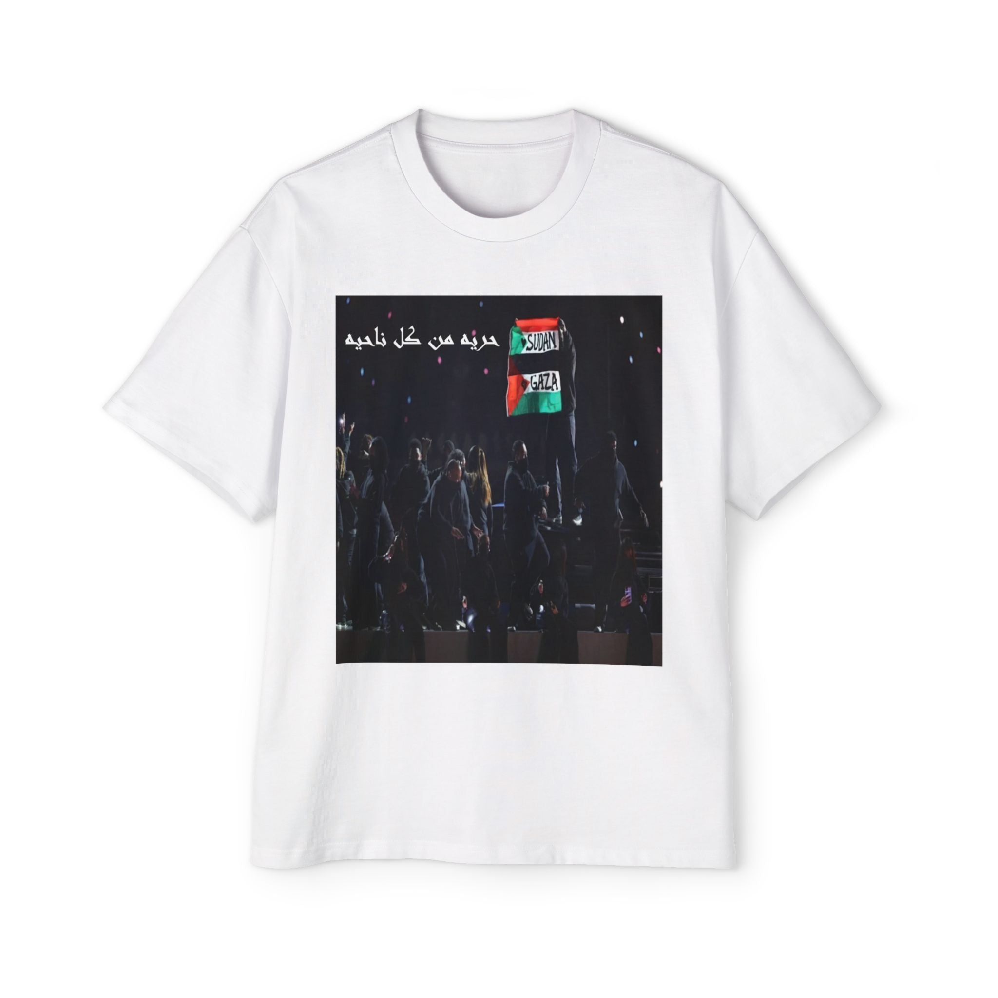 Sudan Gaza Unisex Heavy Oversized Tee