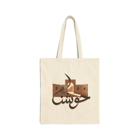 Hooshnna Cotton Canvas Tote Bag