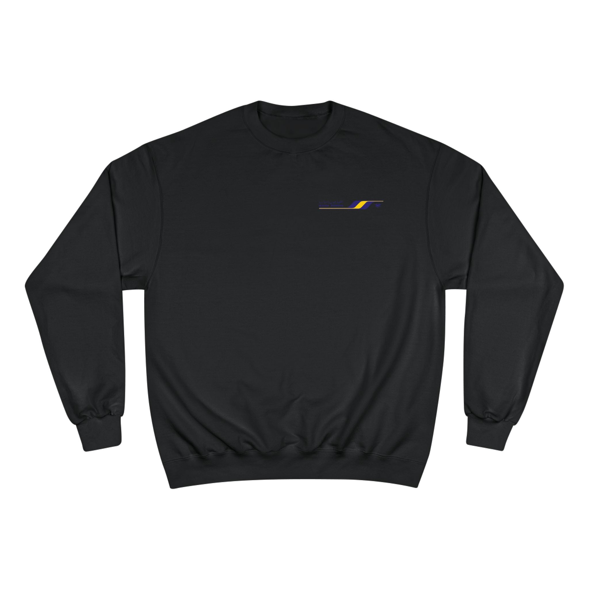 Sudan Airways Unisex Champion Sweatshirt