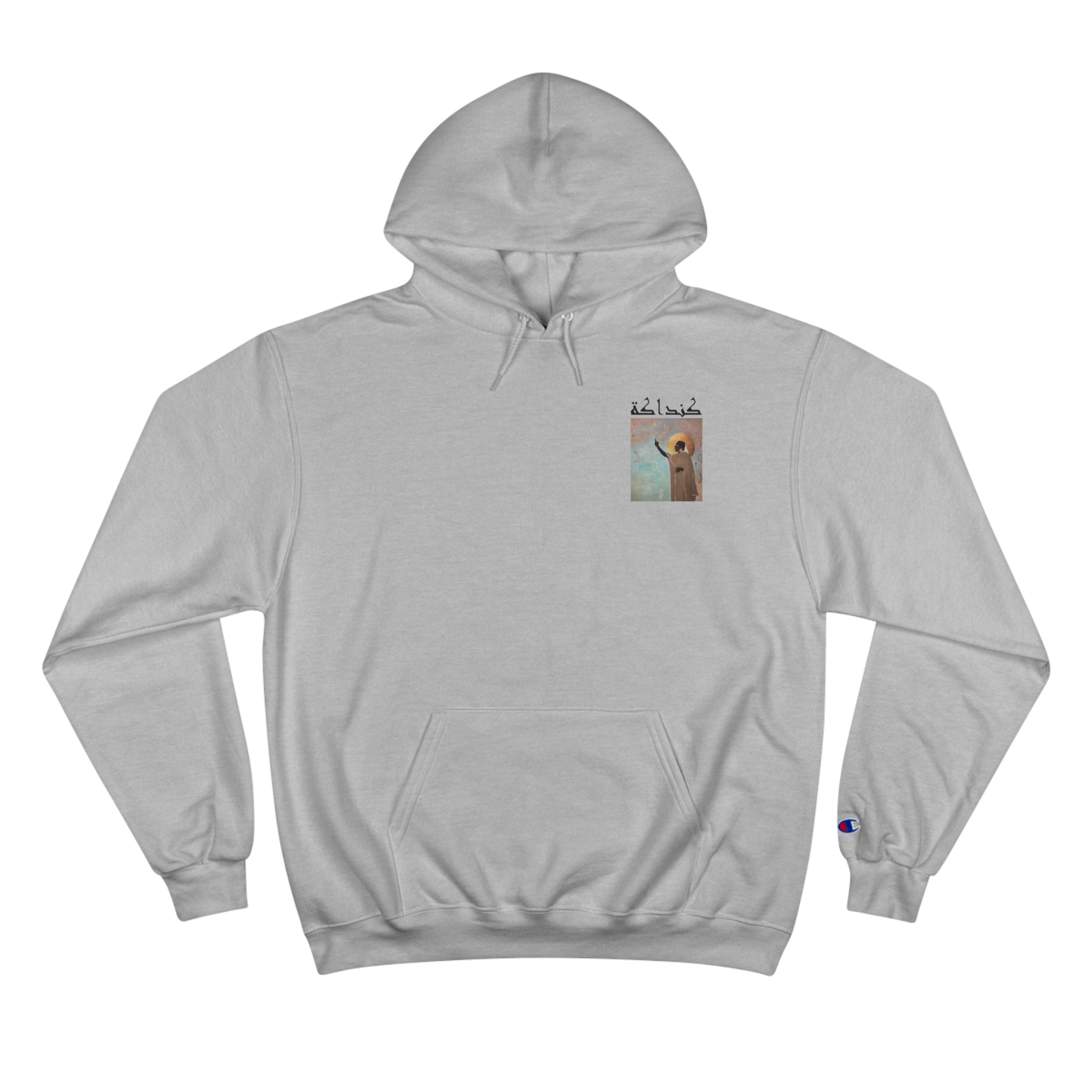 Kandaka Champion Unisex Hoodie