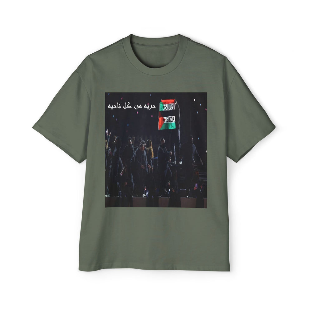 Sudan Gaza Unisex Heavy Oversized Tee