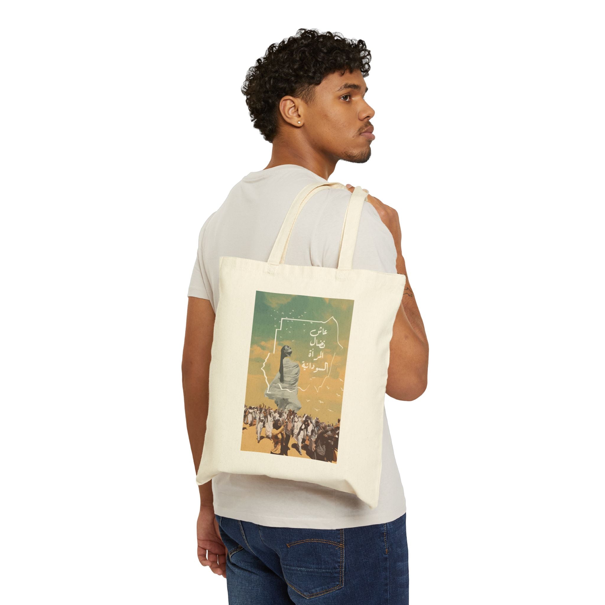 Kandaka Cotton Canvas Tote Bag