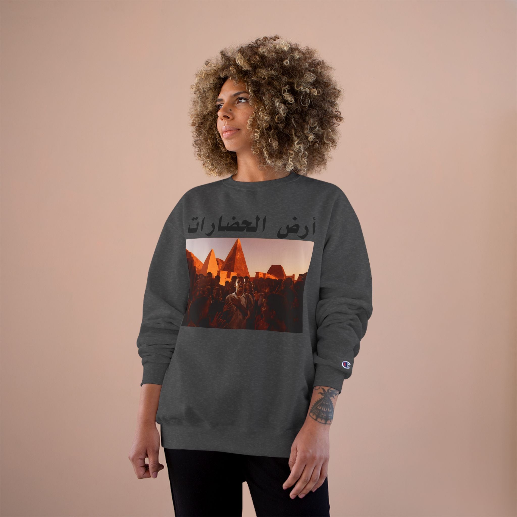 Land Of Civilizations Unisex Champion Sweatshirt