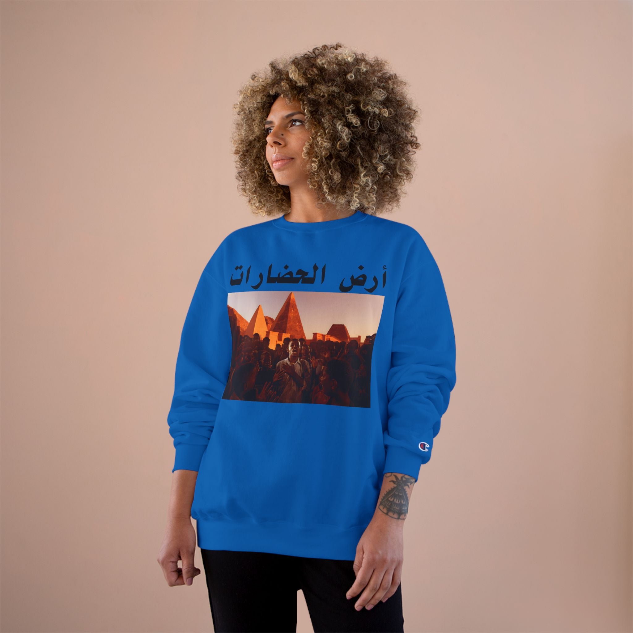 Land Of Civilizations Unisex Champion Sweatshirt