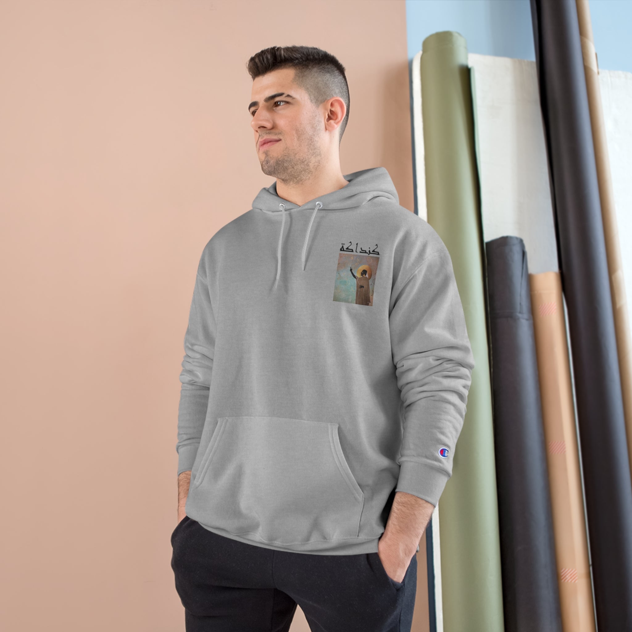 Kandaka Champion Unisex Hoodie