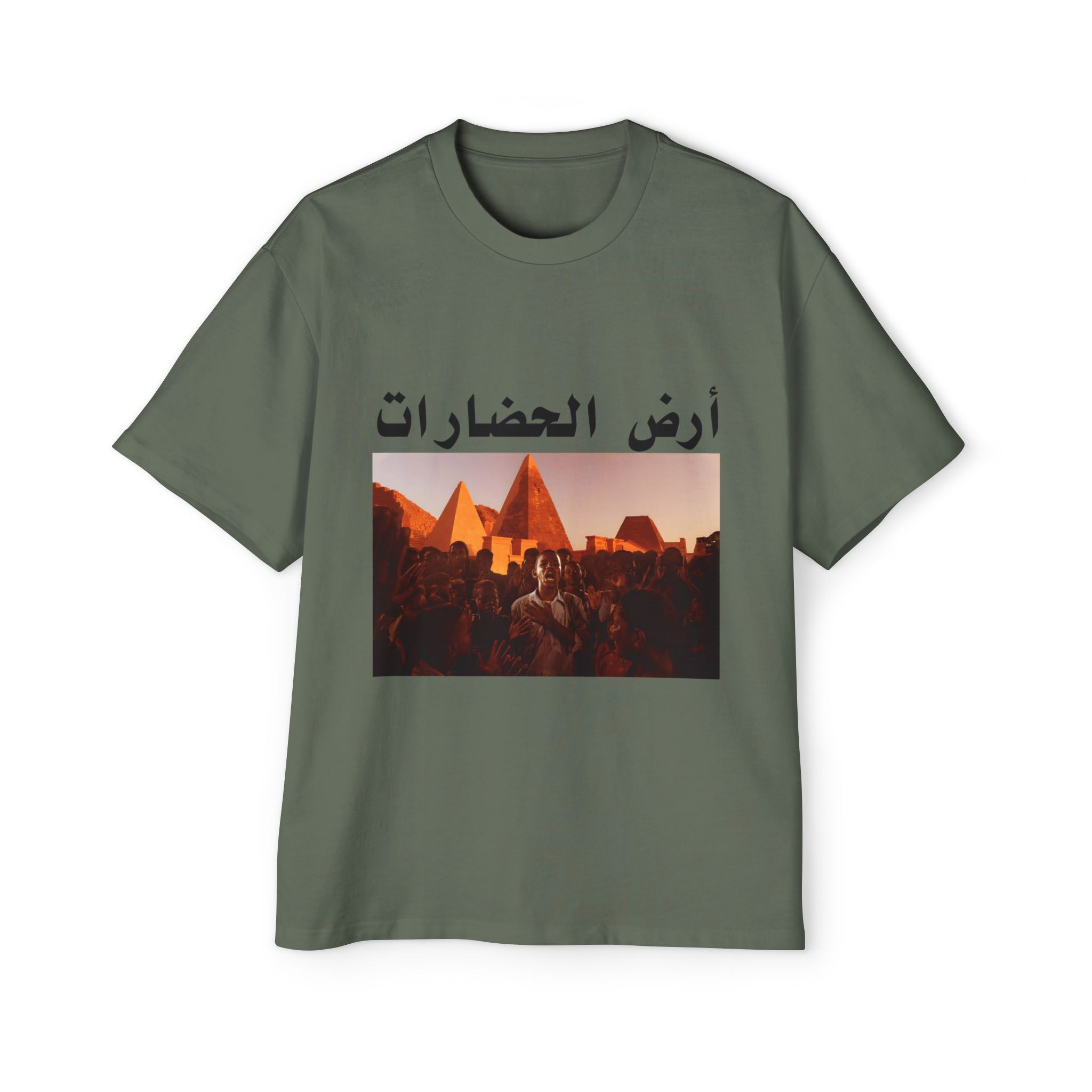 Land of Civilization Unisex Heavy Oversized Tee