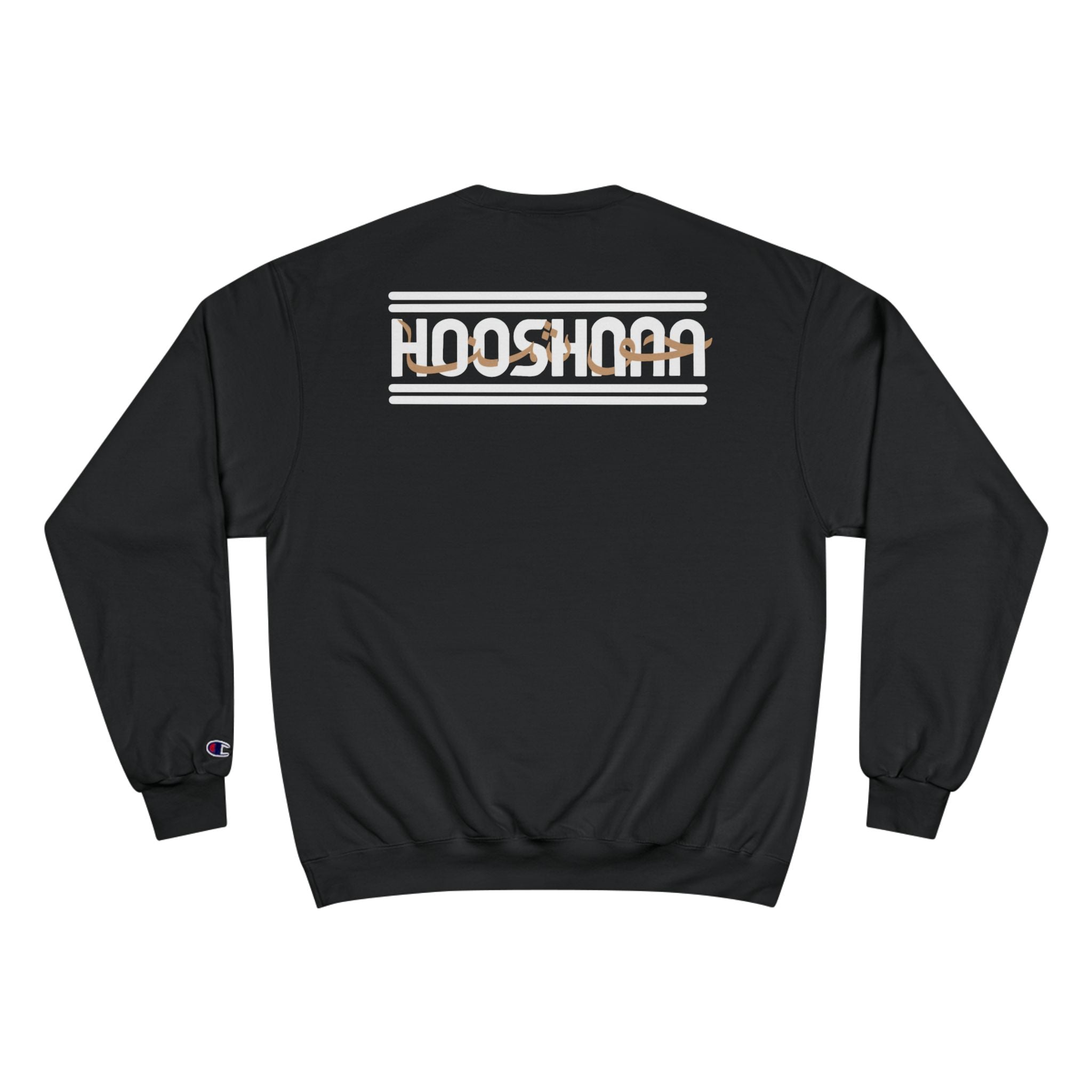 Hooshnna